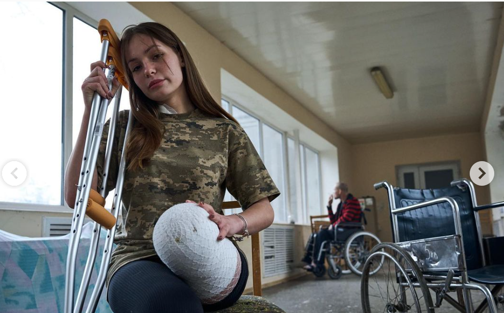 Защитница Украины Защитница Украины