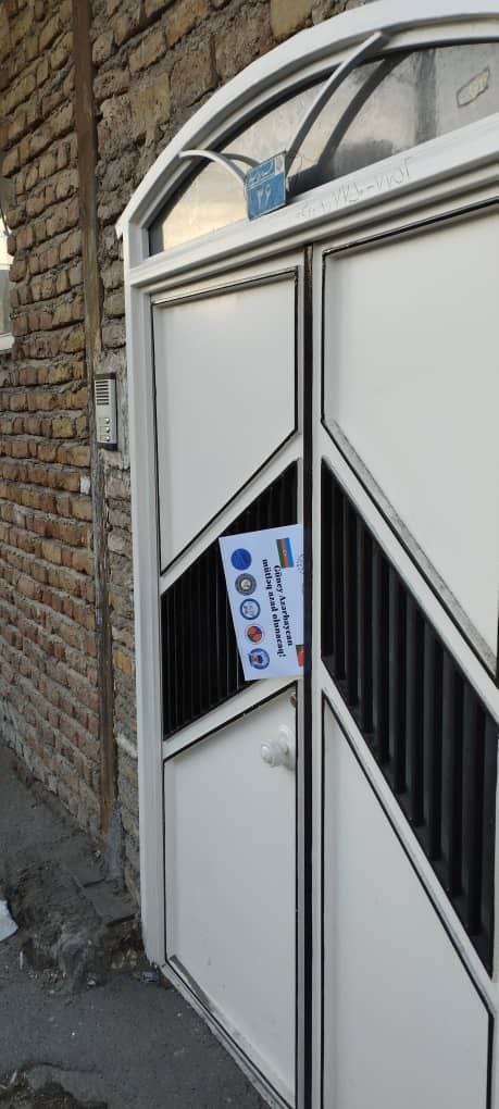  Разделение четырех провинций в Южном Азербайджане