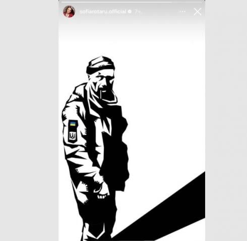 София Ротару отреагировала на расстрел украинского военного