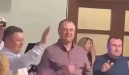 Скріншот Скріншот