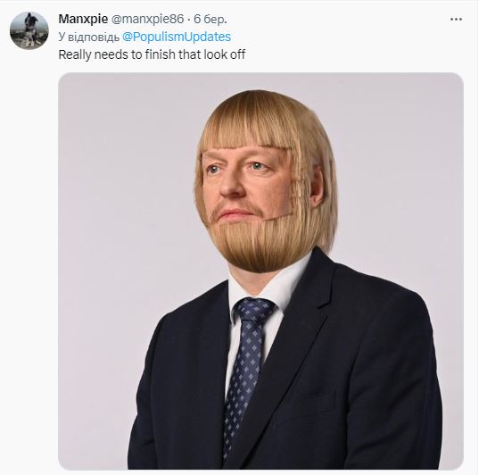 Прическа эстонского политика Рейна Эплера