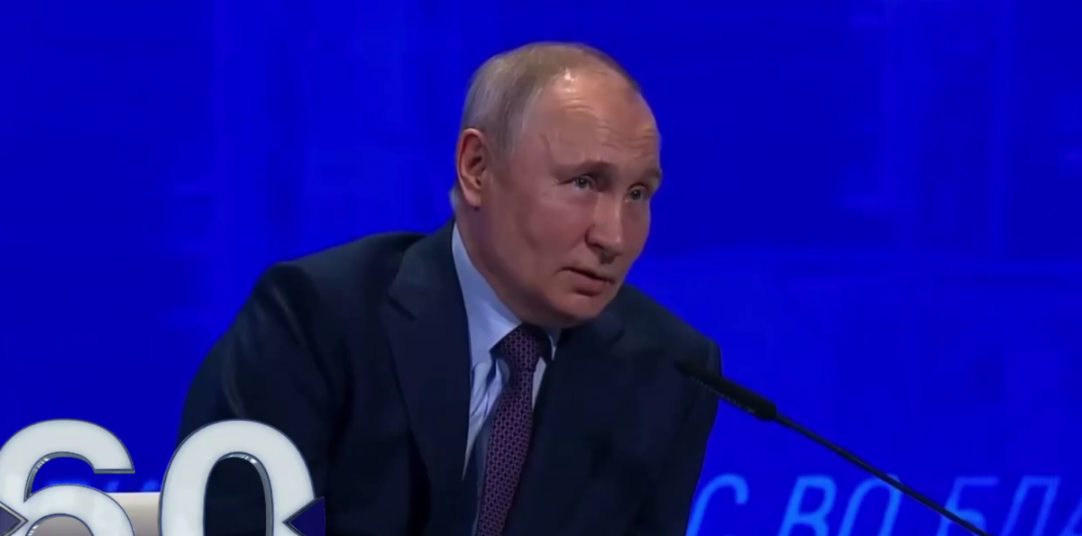 Володимир Путін