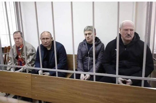 Ордер на арест Путина