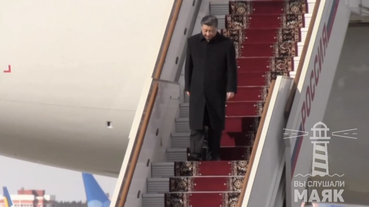 Си Цзиньпин прибыл в Москву Си Цзиньпин прибыл в Москву