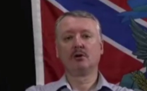 стрілець стрілець