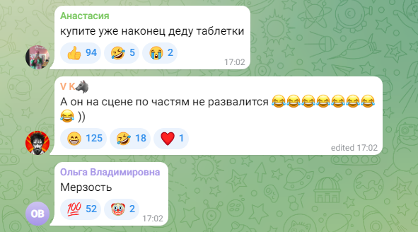 У мережі відреагували на операції Кіркорова У мережі відреагували на операції Кіркорова