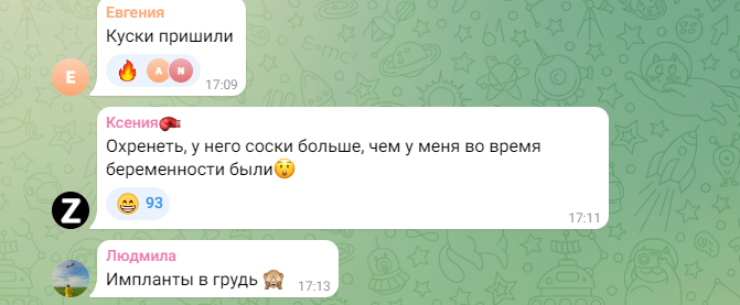 У мережі відреагували на операції Кіркорова У мережі відреагували на операції Кіркорова