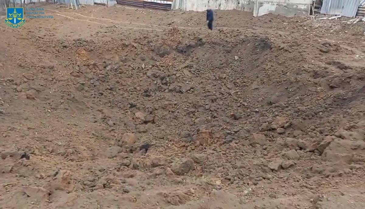 Обстрел Сумской области 24 марта