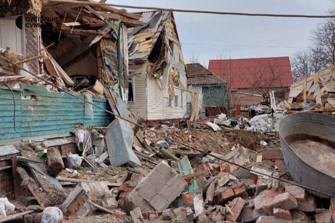 Авіаудар по Білопіллі у Сумській області 28 березня