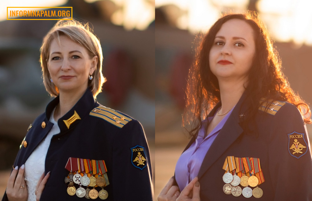 Дружини пілотів вбивць РФ з в/ч 75387