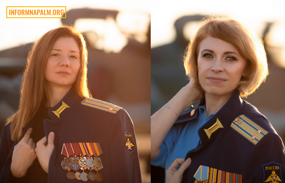 Дружини пілотів вбивць РФ з в/ч 75387