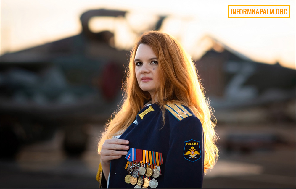 Дружини пілотів вбивць РФ з в/ч 75387