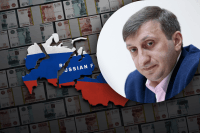 На Росію чекає чорна діра або болото із розпадом за 2-5 років: політолог назвав сценарій