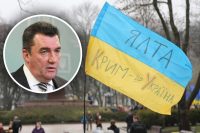 Від люстрації до перейменування Севастополя: Данілов назвав план з деокупації Криму