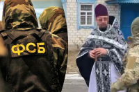 У рясі зраджував країну: у Сумській області спіймали священика, який допомагав вбивати українців