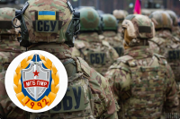 У Придністров'ї придумали теракт СБУ із замахом на перших осіб держави