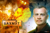 Оточення в Бахмуті не буде, ніхто не триматиме місто, якого вже нема – полковник Ільницький