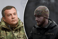 Тримаємо оборону: полковник пояснив, чому Україні так важливо не віддавати Бахмут