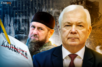 Кадирова вже списали, він готується до облоги Чечні - Микола Маломуж