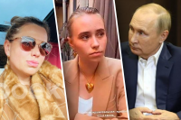 Её жизнь очень ограничена: Путин спрятал внебрачную дочь Луизу после полномасштабного вторжения