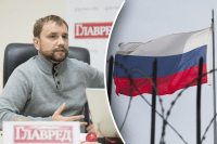 Україна показала, що Москву можна побороти: В'ятрович оцінив сценарій розпаду Росії