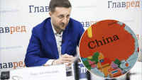 Загородній пояснив, чи буде Пекін анексувати території РФ