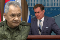 У Білому домі розсміялися над нагородженням Шойгу пілота, який врізався в безпілотник США