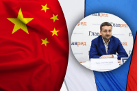 Китай випилює себе з порядку денного: експерт про відсутність КНР на Саміті миру
