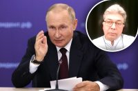 Навіщо планета, де немає РФ: Путін може підірвати комбінат Маяк, що виробляє ядерну зброю – Сотник