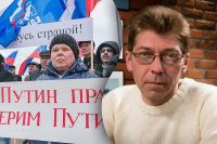 Поки не вимруть останні покоління, що жили при Путіні: Сотник назвав терміни декриміналізації РФ