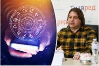 Война может быть заморожена: астролог назвал ключевую дату для Украины в июне