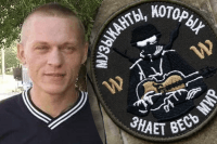 За вбивство 5-річної дитини сів на 18 років: у РФ з почестями поховали вагнерівця