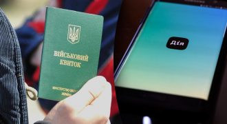 Е-билет для военных будет, но, скорее всего, не в "Дії": комментарий Федорова