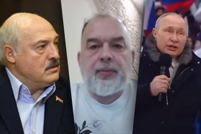 Олександр Лукашенко, Михайло Шейтельман, Володимир Путін