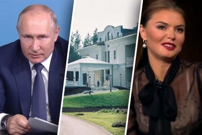 Владимир Путин, Алина Кабаева, особняк Путина Владимир Путин, Алина Кабаева, особняк Путина