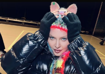 Мадонна Мадонна