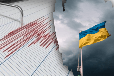 землетрус, Україна землетрус, Україна