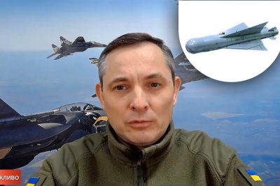 Юрий Игнат, авиационная бомба УПАБ-1500В Юрий Игнат, авиационная бомба УПАБ-1500В