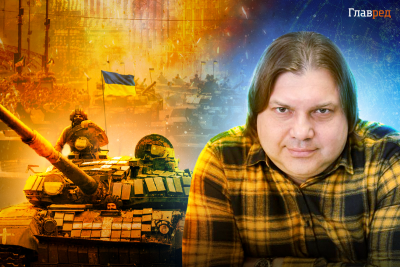 Астролог Влад Росс розповів, де чекати нових Астролог Влад Росс розповів, де чекати нових