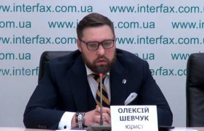 Скандал на выборах в ВСП: ЦПК назвал адвоката Кивы Алексея Шевчука сомнительным кандидатом