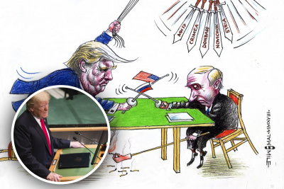 Путін, Трамп Путін, Трамп