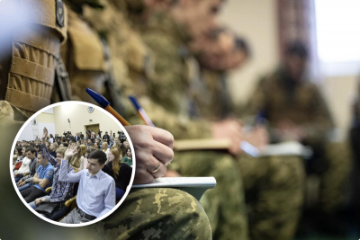 Мобилизация, студенты