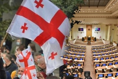 Парламент Грузии, флаг Грузии Парламент Грузии, флаг Грузии