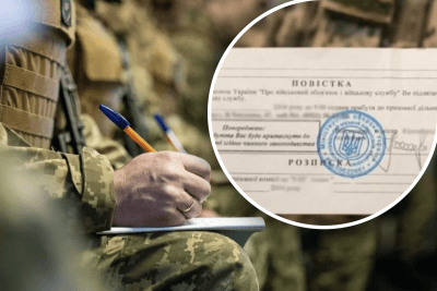 Как должны вручать повестку в военкомат в Украине: омбудсмен дал ответы на главные вопросы