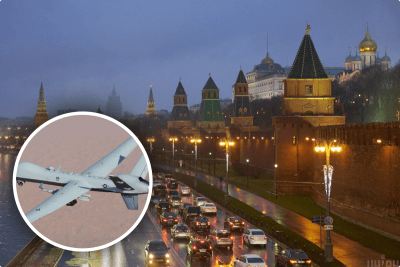Кремль, дрон Кремль, дрон