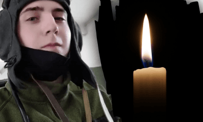 З дитинства мріяв стати військовим: у боях за Україну загинув 20-річний молодший сержант Василь Драгун