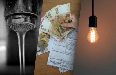 тарифы на воду, тарифы на электроэнергию