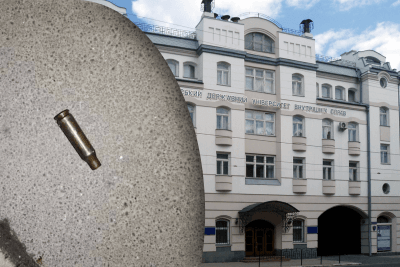 Львівський університет, патрон Львівський університет, патрон