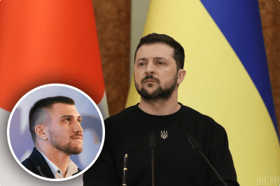 Ломаченко піддакнув ниттю шанувальників УПЦ МП з приводу жорсткості президента Зеленського