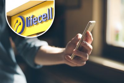 Мобильный телефон, lifecell Мобильный телефон, lifecell